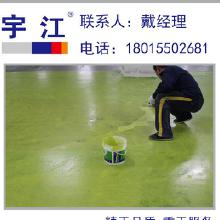 黑龍江環氧地坪 價格、批發、廠家與哈爾濱市場全解析