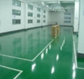 環保型環氧樹脂涂料 哈爾濱環氧地坪銷售新趨勢