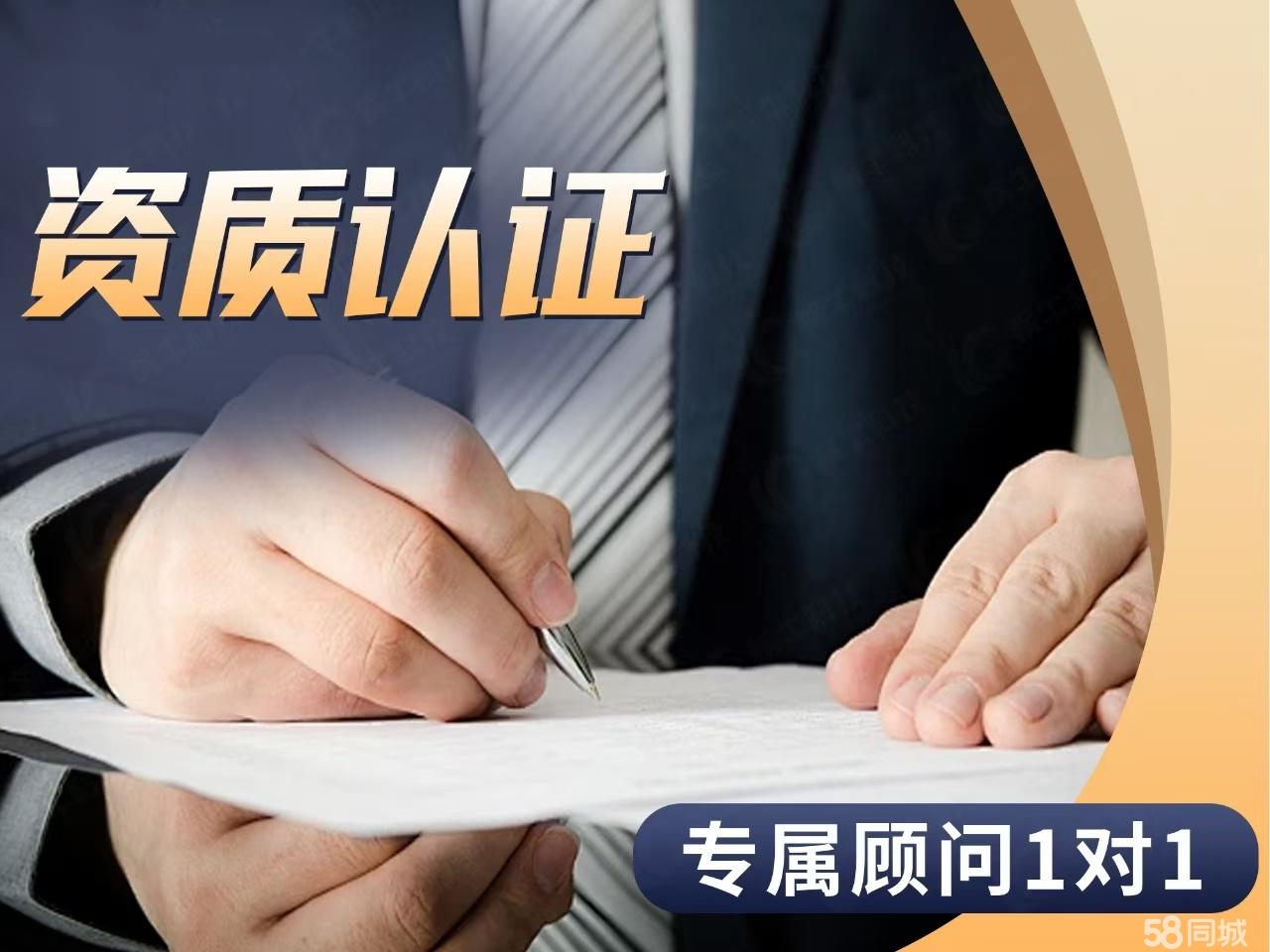 唐山企業(yè)全生命周期服務(wù)指南 從注冊(cè)變更到注銷(xiāo)的一站式解決方案